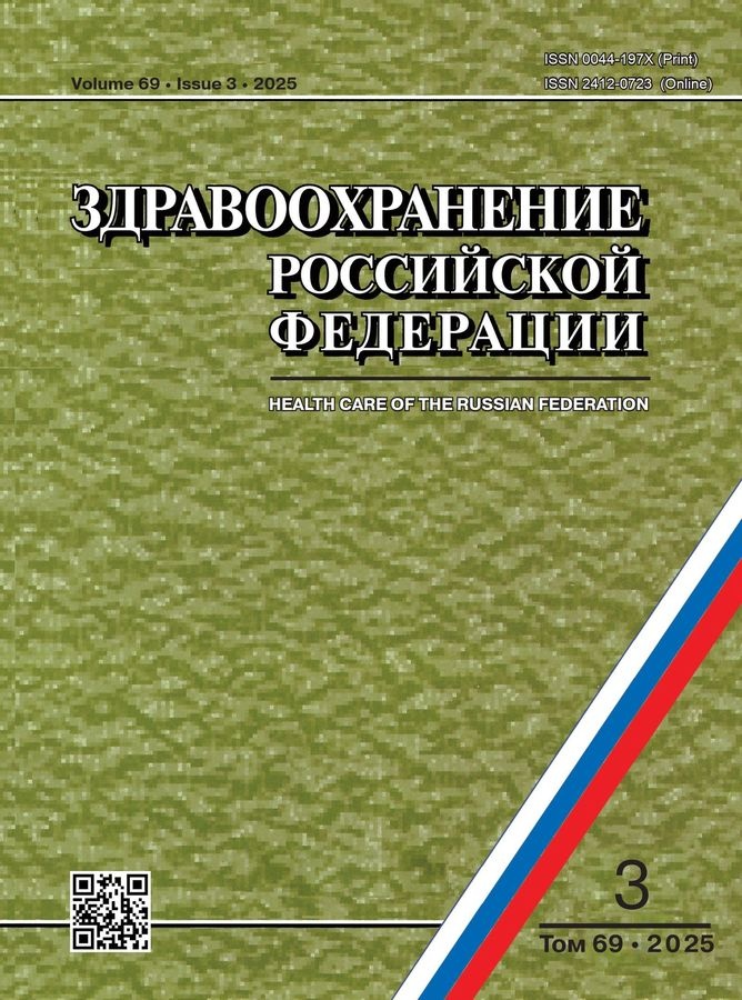 Логотип Заголовка Страницы