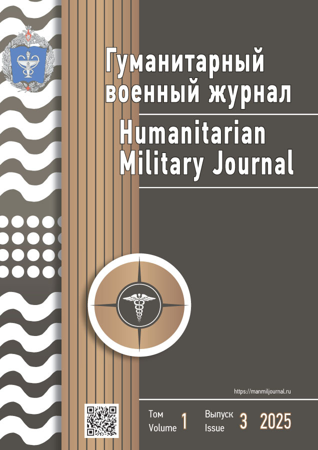 Логотип Заголовка Страницы