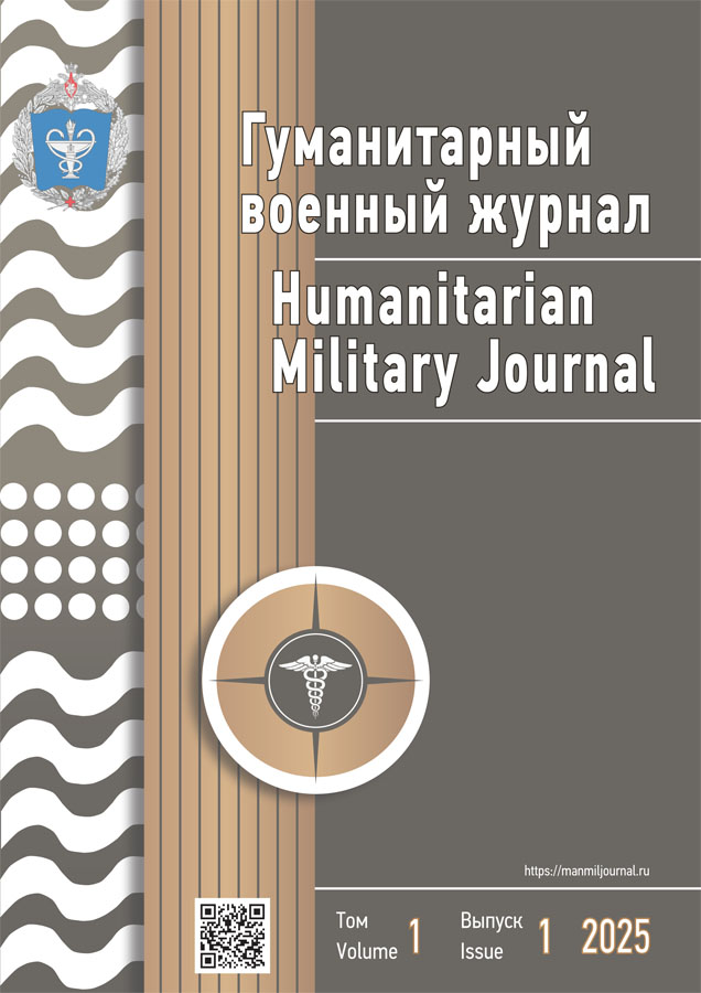 Логотип Заголовка Страницы