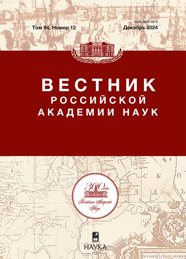 Логотип Заголовка Страницы