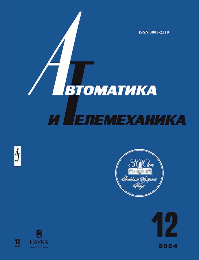 Логотип Заголовка Страницы