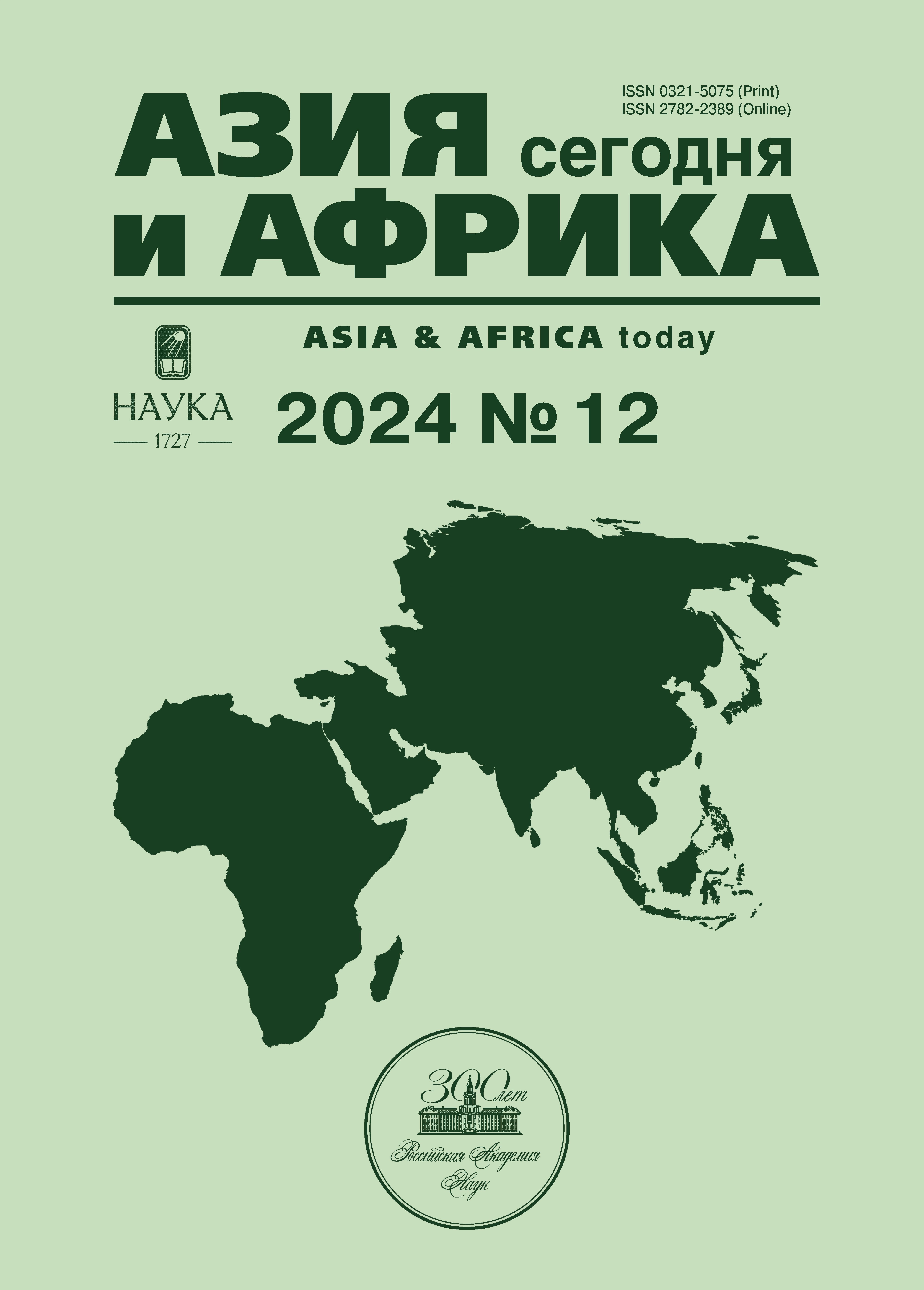 Логотип Заголовка Страницы