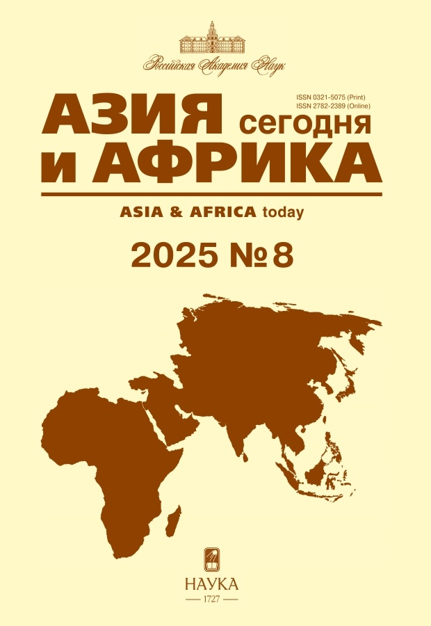 Page Header Logo