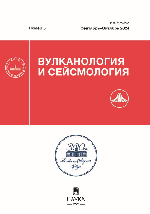 Логотип Заголовка Страницы