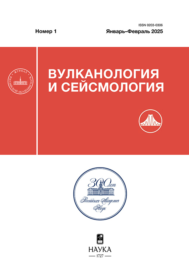 Page Header Logo