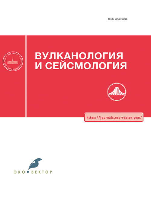 Логотип Заголовка Страницы