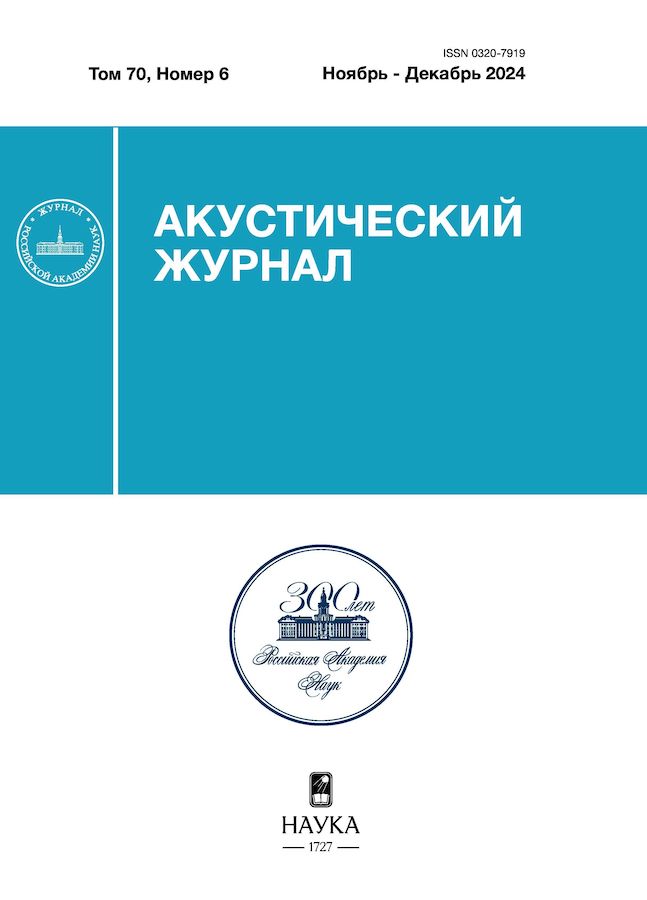 Логотип Заголовка Страницы