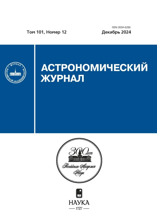 Логотип Заголовка Страницы