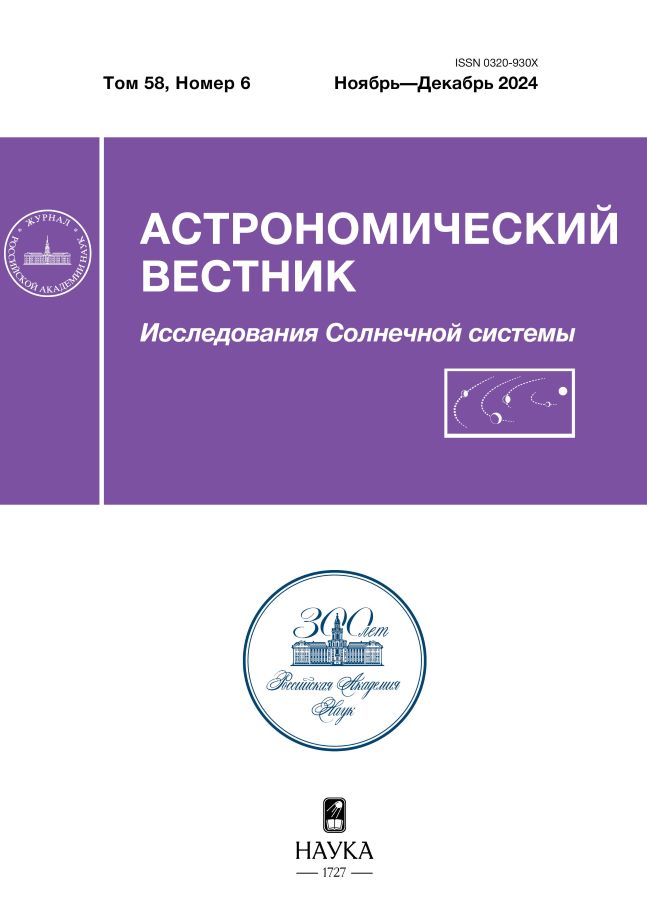 Логотип Заголовка Страницы