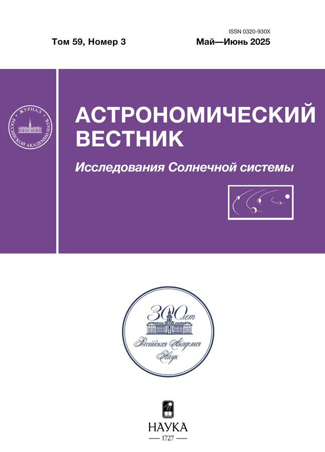 Логотип Заголовка Страницы