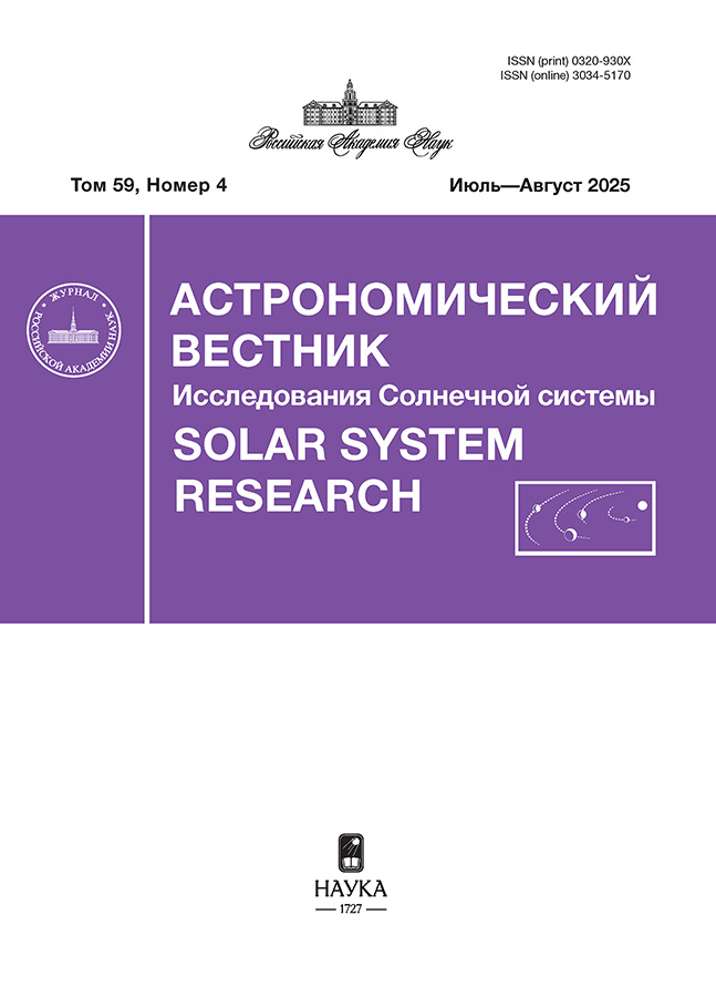 Логотип Заголовка Страницы