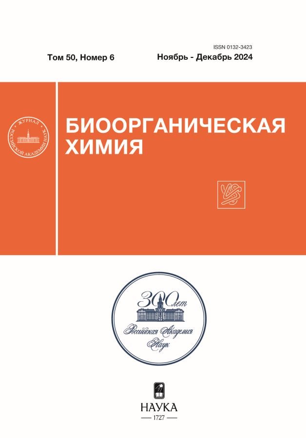 Логотип Заголовка Страницы