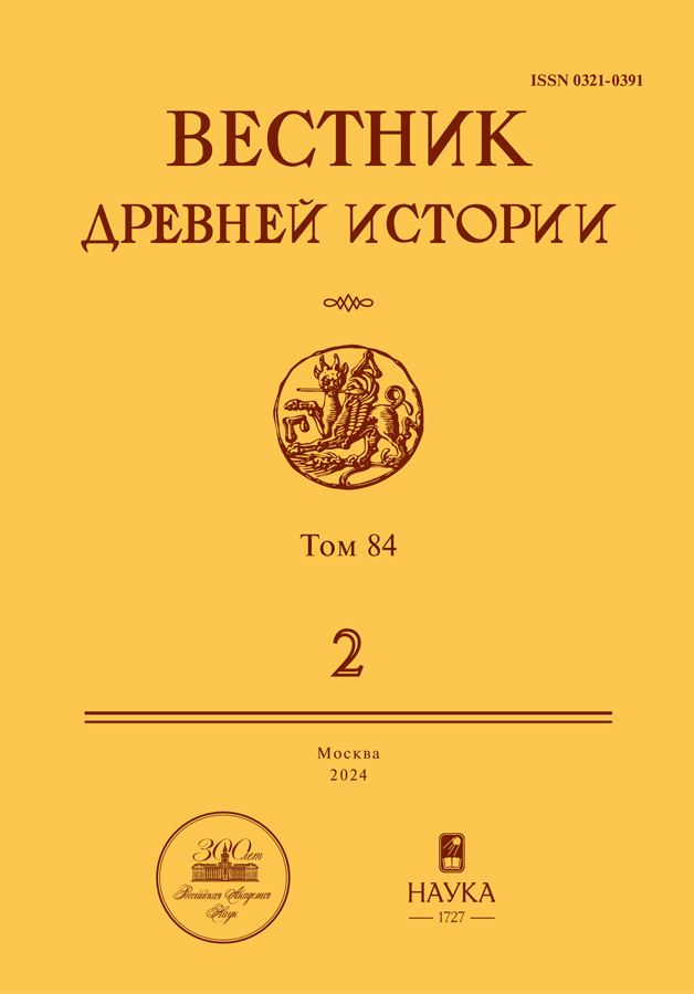Логотип Заголовка Страницы