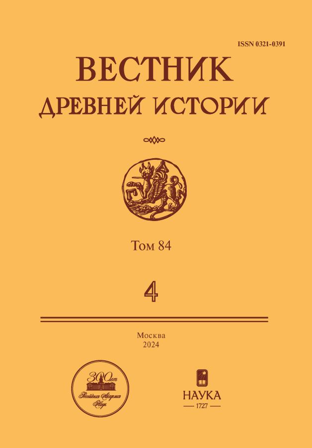 Page Header Logo