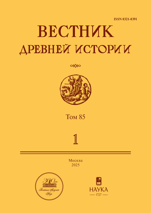 Логотип Заголовка Страницы