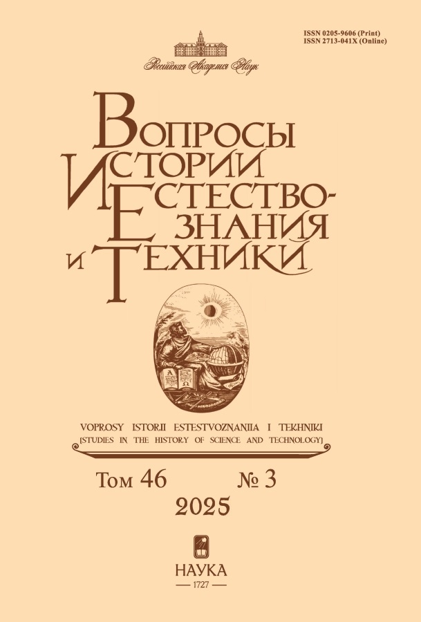 Logotipo do cabeçalho da página