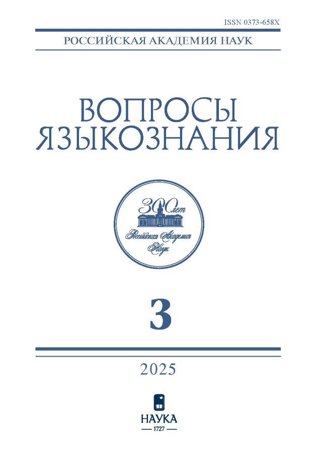 Логотип Заголовка Страницы