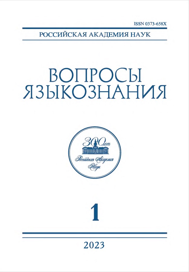 Логотип Заголовка Страницы