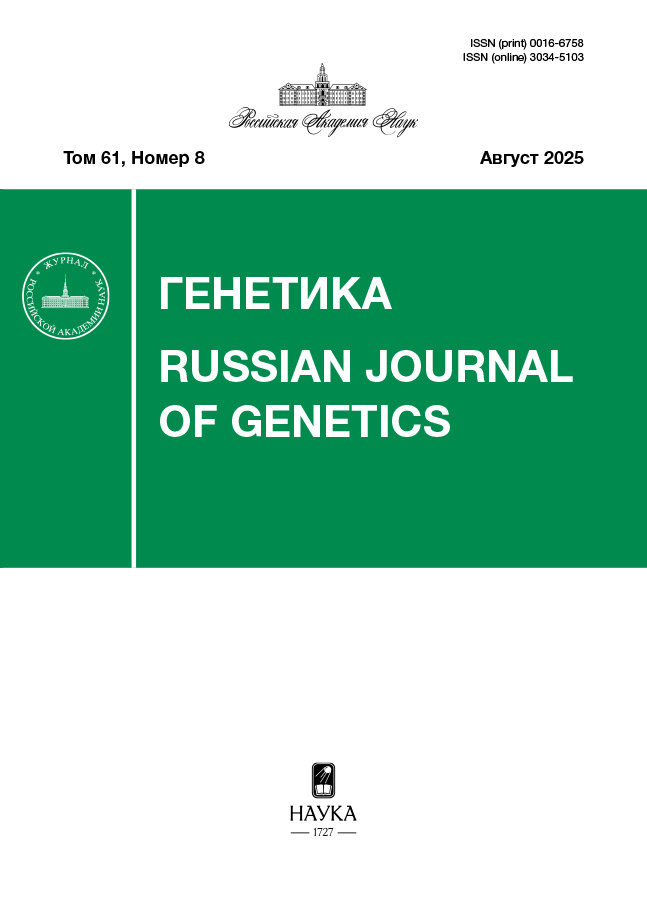 Logotipo do cabeçalho da página