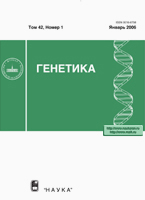 Page Header Logo