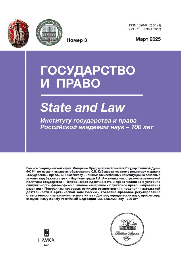 Логотип Заголовка Страницы