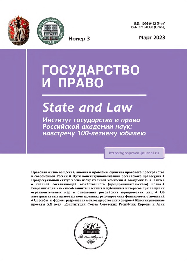 Page Header Logo
