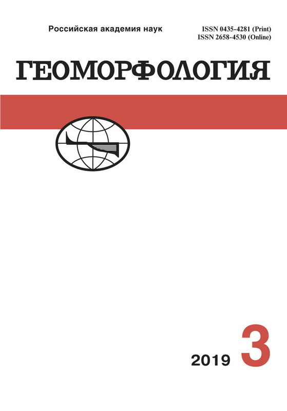 Реферат: Changing World Essay Research Paper The world