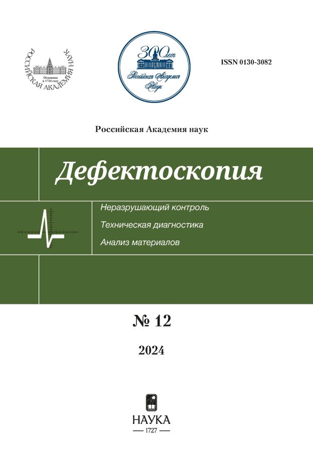 Логотип Заголовка Страницы