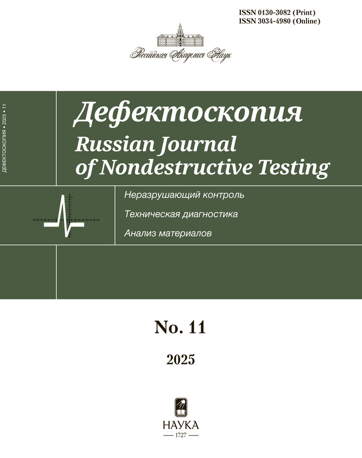 Логотип Заголовка Страницы