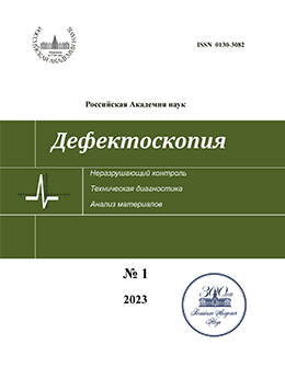 Page Header Logo