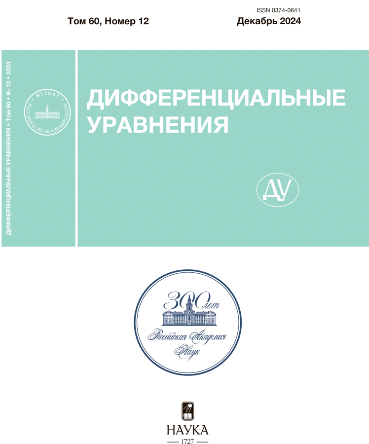 Логотип Заголовка Страницы