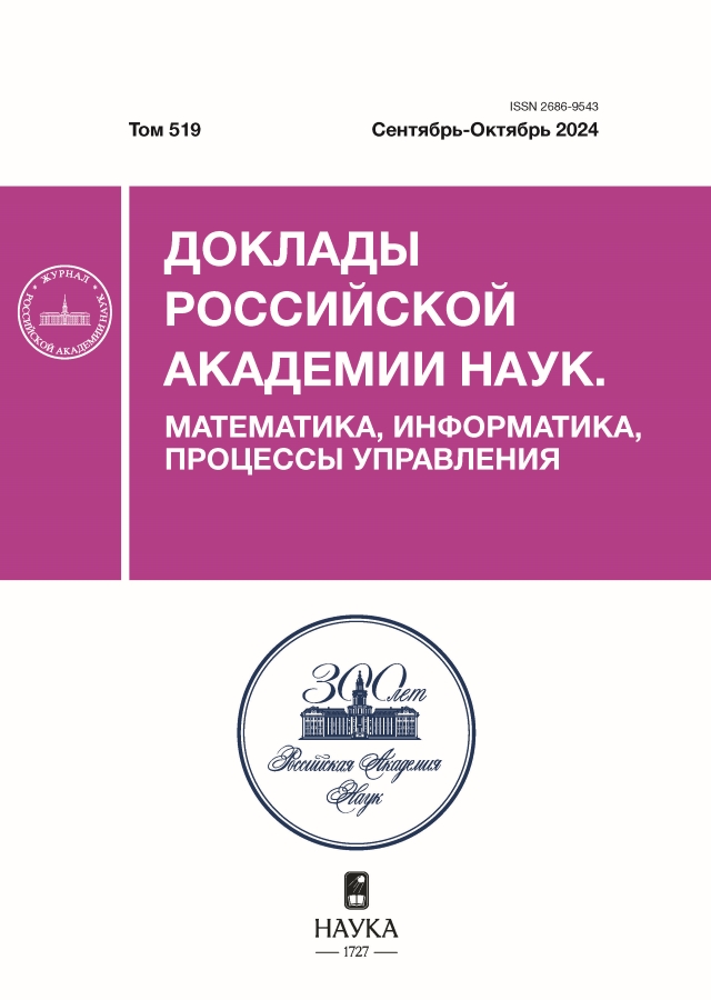 Логотип Заголовка Страницы