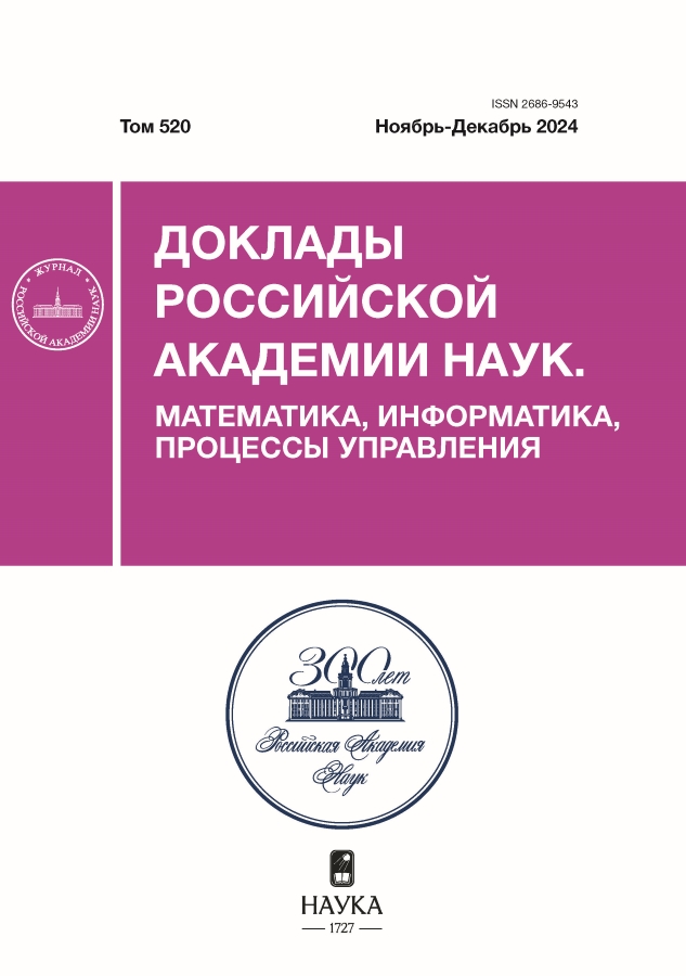 Бет Тақырыбының Логотипі