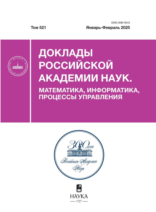 Page Header Logo