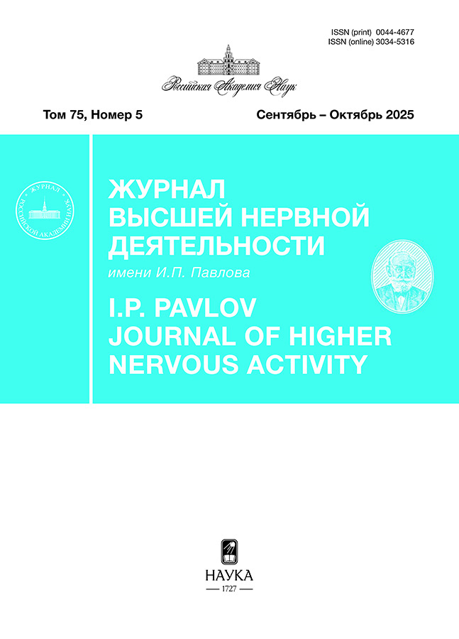 Page Header Logo