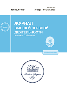 Page Header Logo