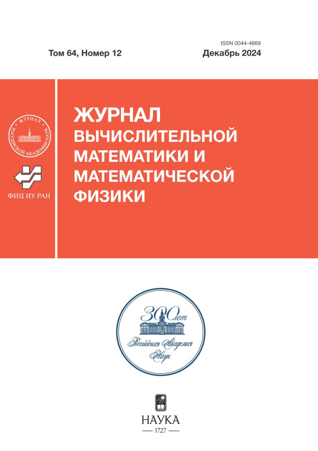 Логотип Заголовка Страницы
