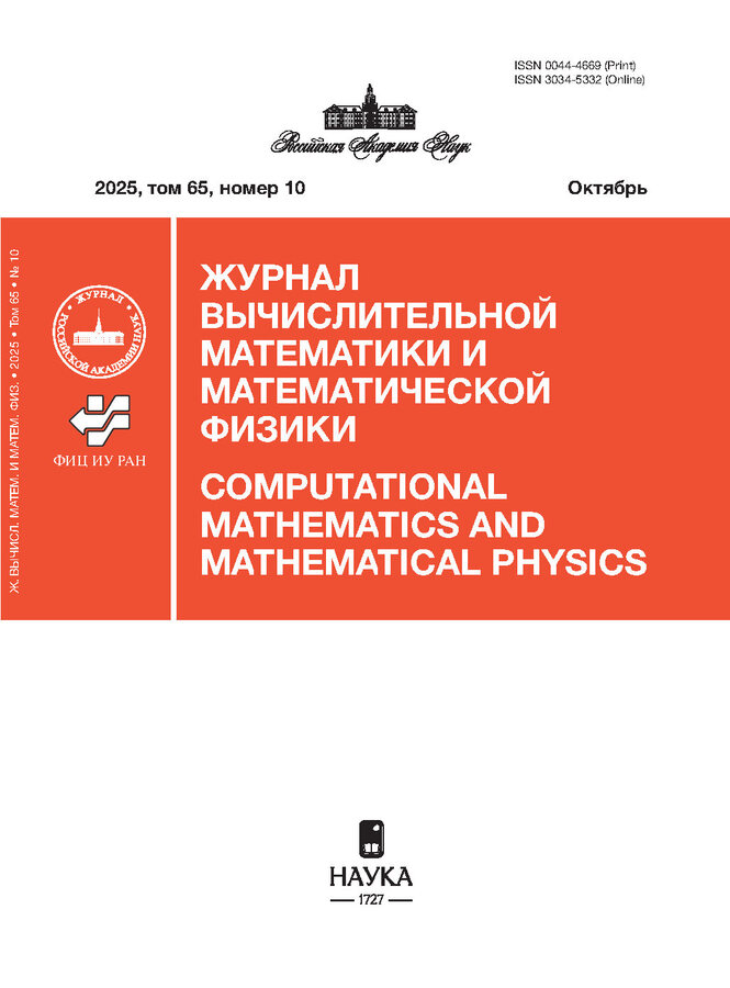 Логотип Заголовка Страницы