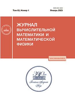 Логотип Заголовка Страницы