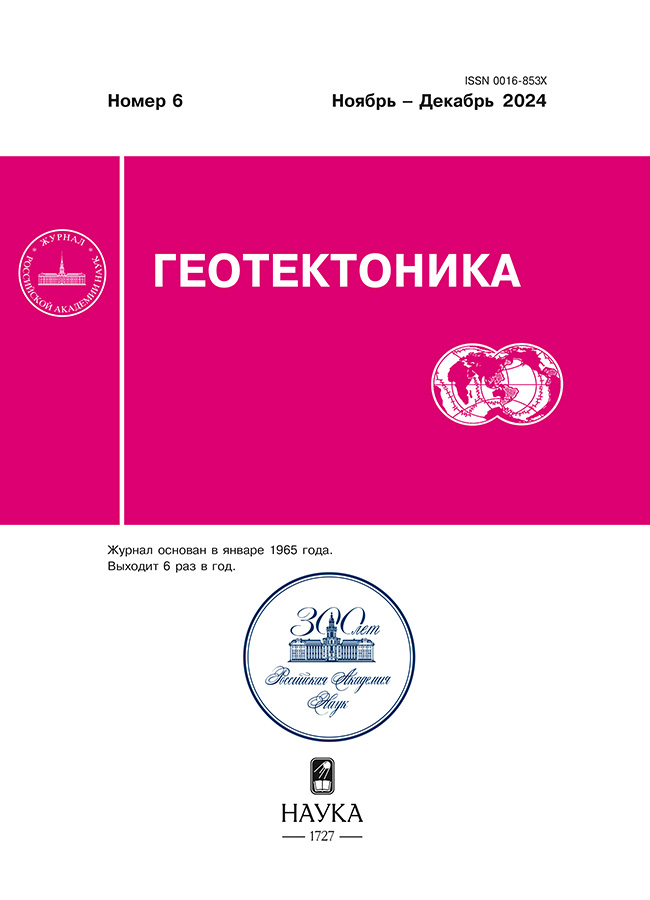 Page Header Logo