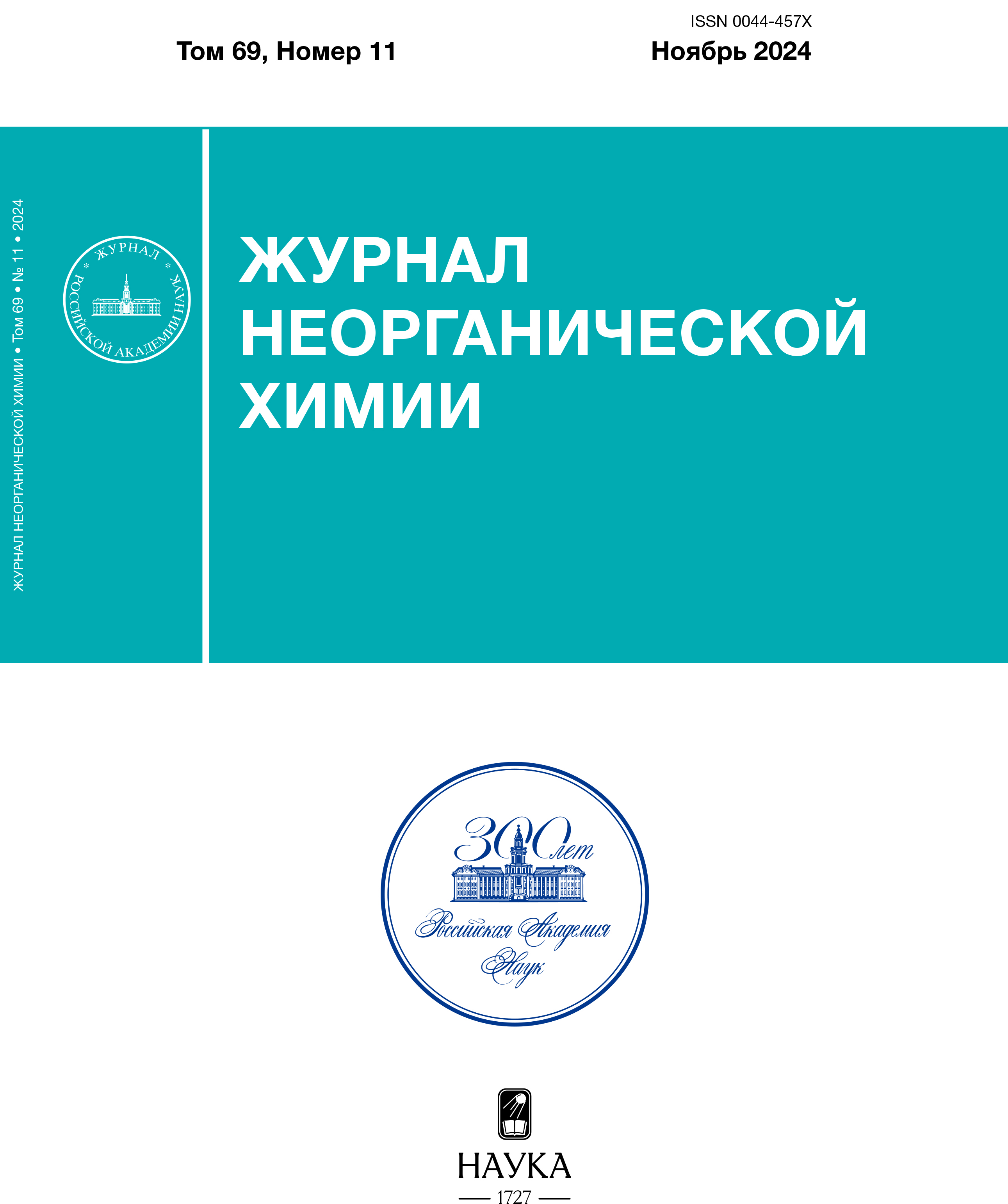 Логотип Заголовка Страницы