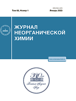 Page Header Logo