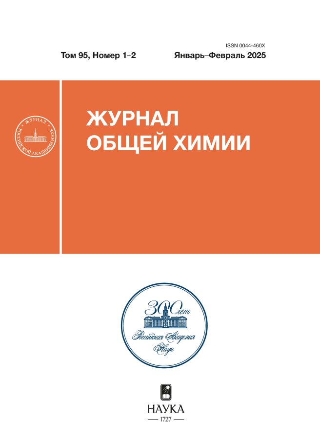 Логотип Заголовка Страницы