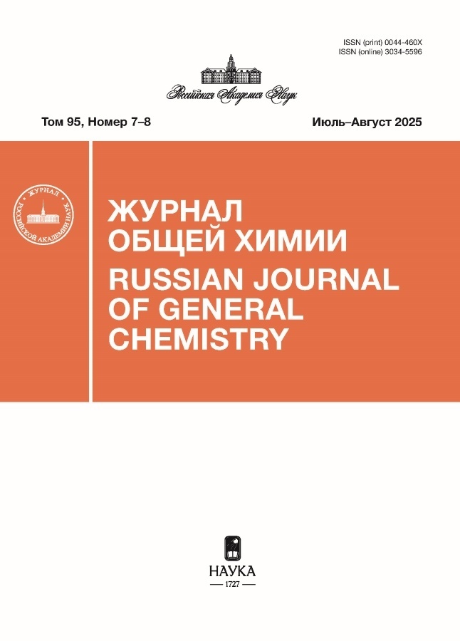 Logotipo do cabeçalho da página