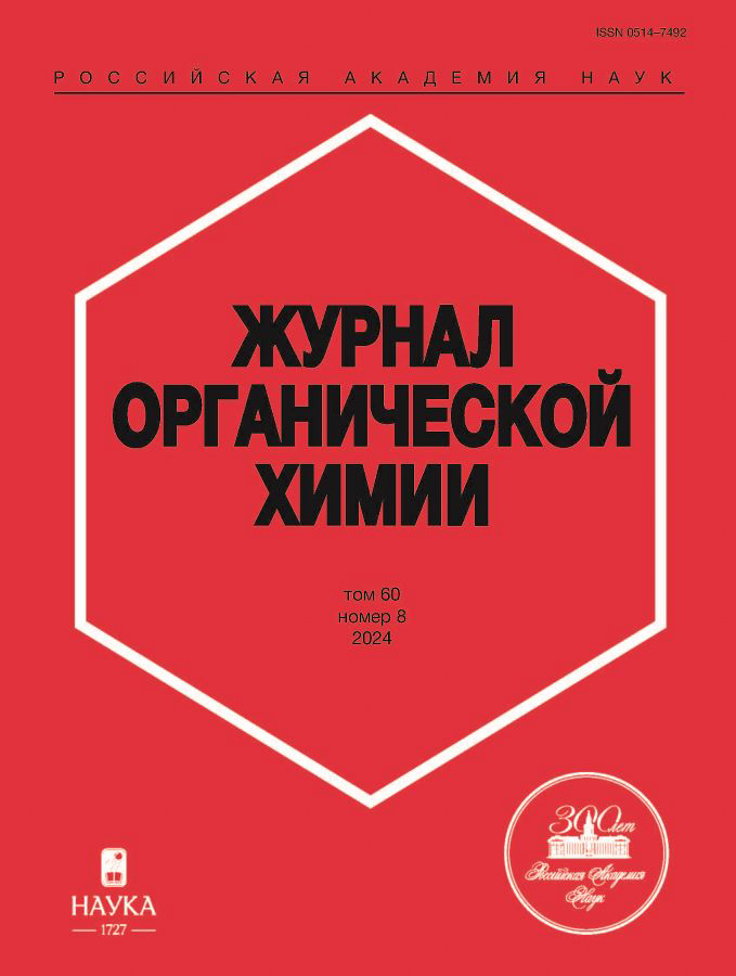 Логотип Заголовка Страницы