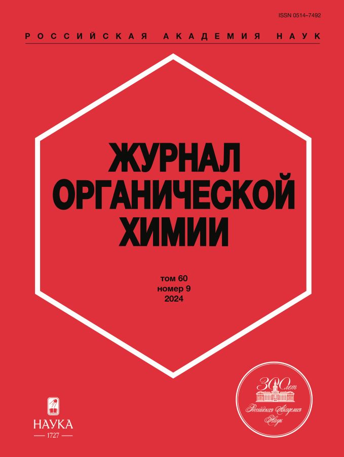 Логотип Заголовка Страницы