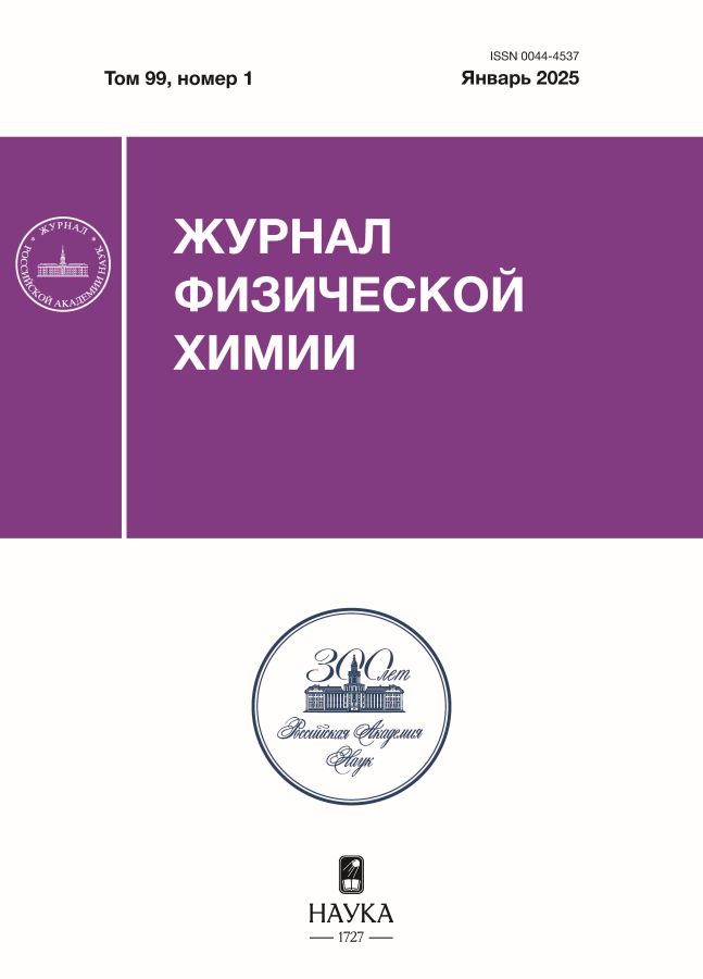Page Header Logo
