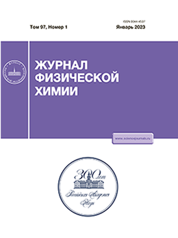 Page Header Logo
