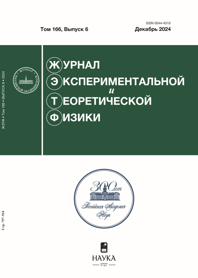 Логотип Заголовка Страницы