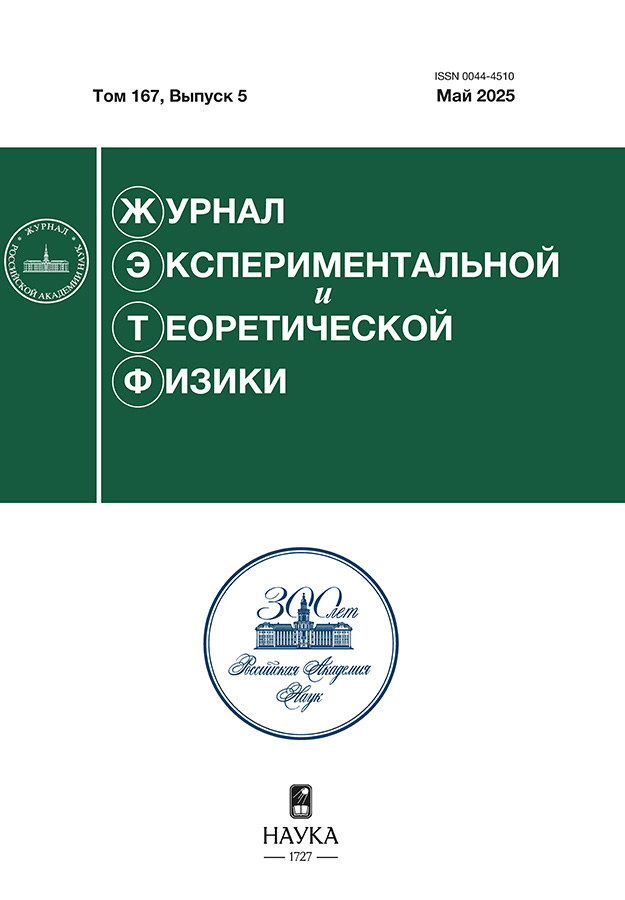 Логотип Заголовка Страницы